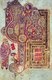 Ireland / Scotland: Folio 29 recto. The Incipit to the Gospel of Matthew, The Book of Kells, c. 800 CE