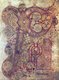 Ireland / Scotland: The Book of Kells, c. 800 CE. Matthew 1:18, the celebrated Chi-rho page. Chi and rho are the first two letters of the word Christ in Greek